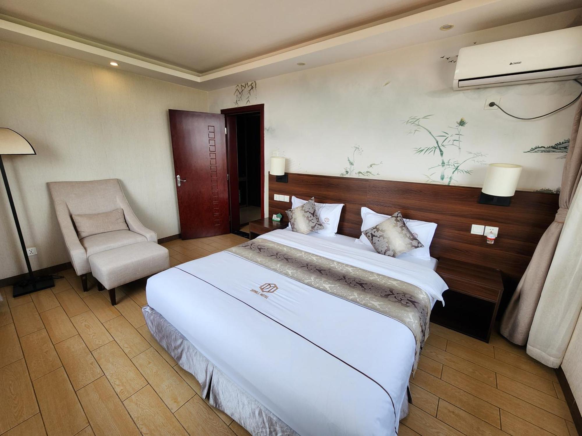 Dmall Hotel Kigali Eksteriør bilde
